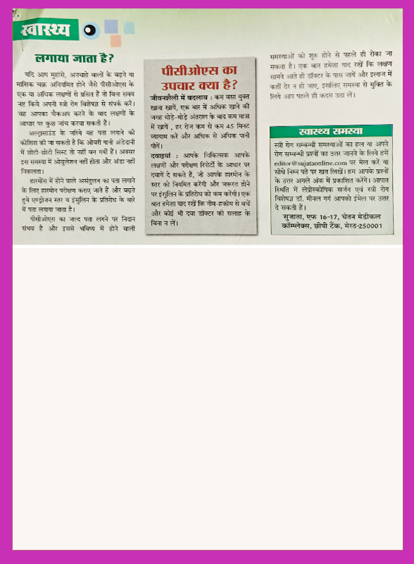 My Blog post
